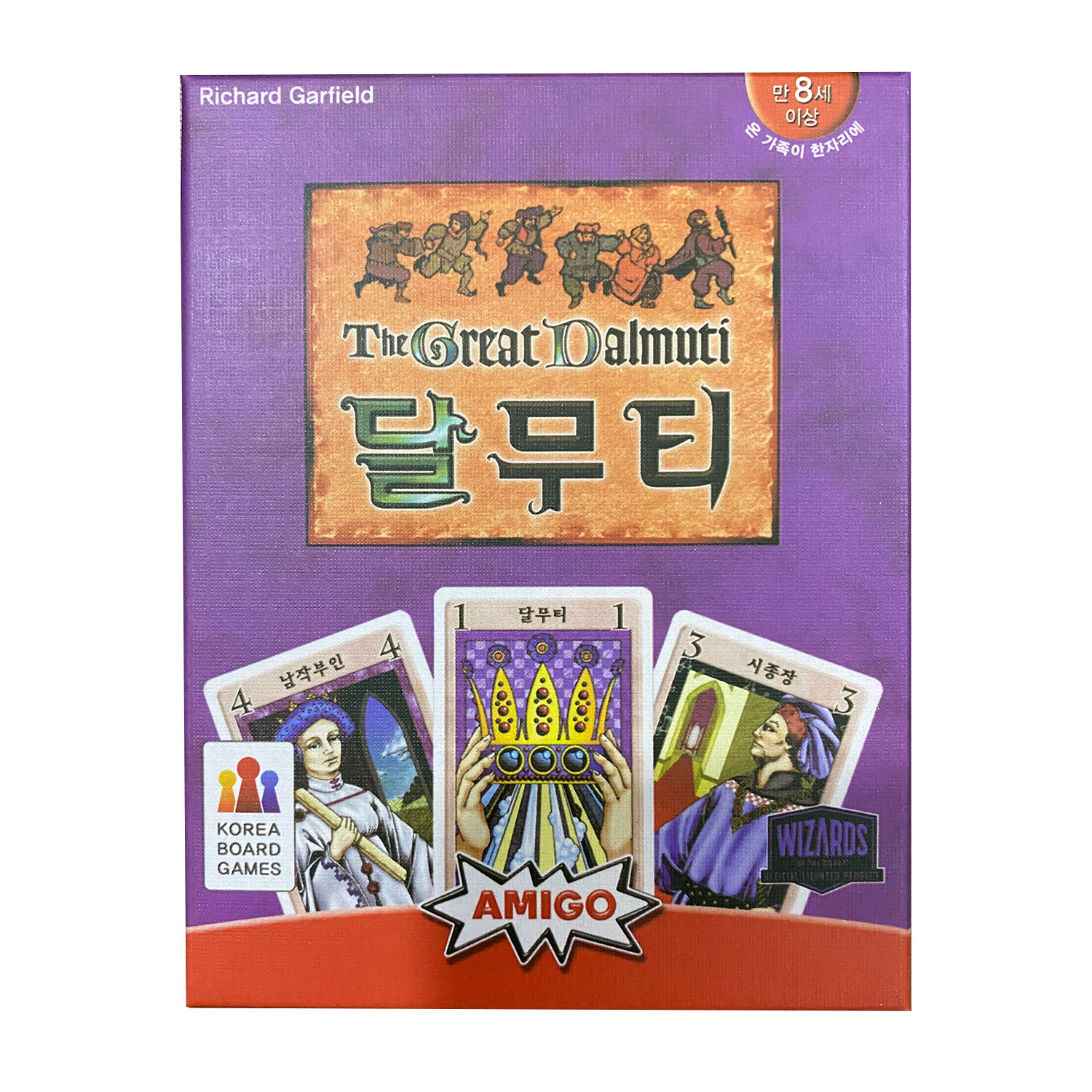 Board Game Avalon - Gioco da Tavolo Coreano The Great