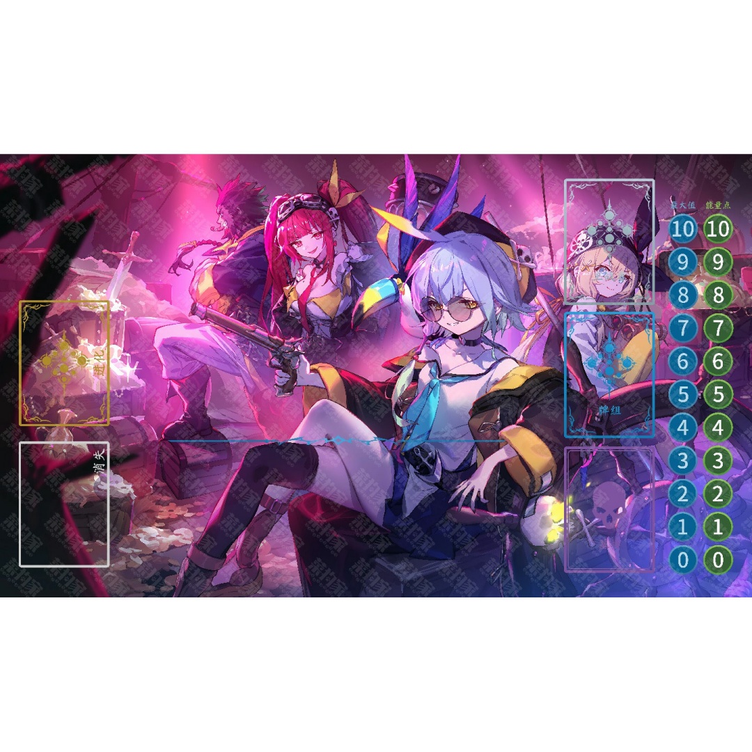 Board Game China - 600x350mm Tappetino da gioco fai-da-te Shadowverse