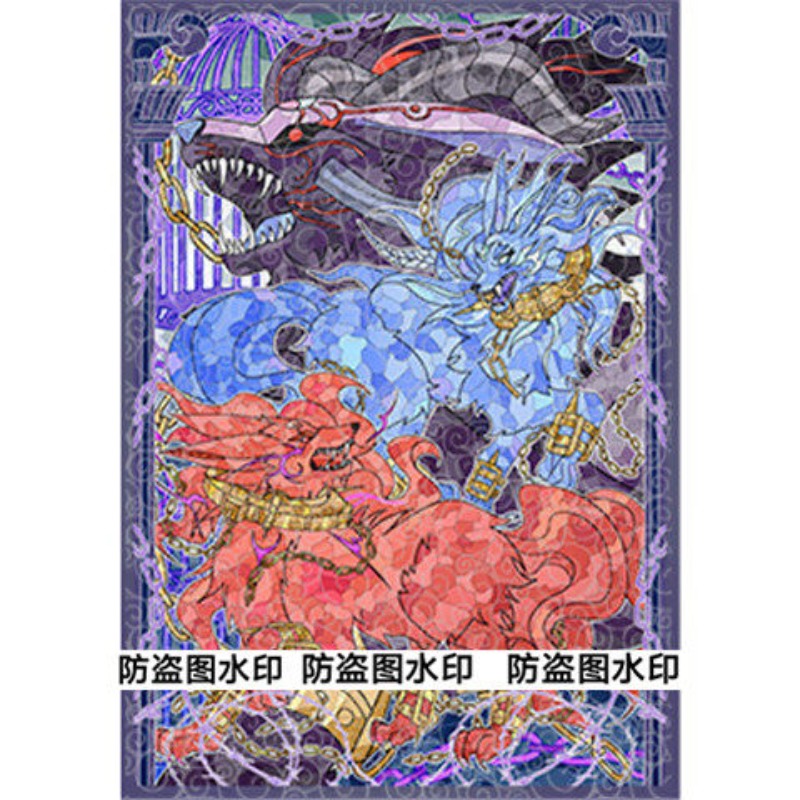 Board Game China - 50 pezzi Yu-Gi-Oh! Custodia Protettiva per
