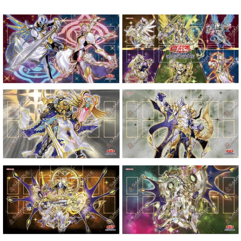 600x350mm Yu-Gi-Oh! Tappetino  - Board Game China recensione e prezzo
