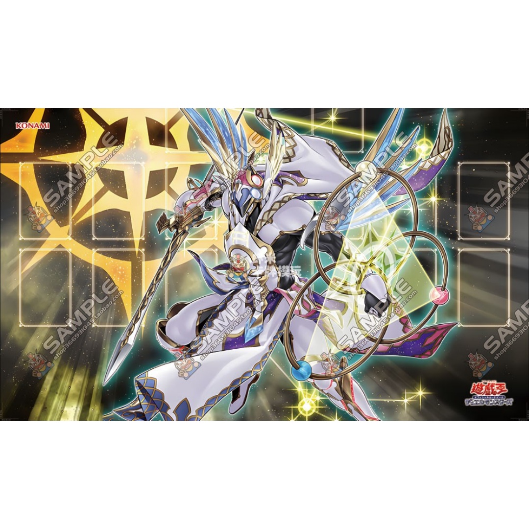 600x350mm Yu-Gi-Oh! Tappetino  - Board Game China recensione e prezzo