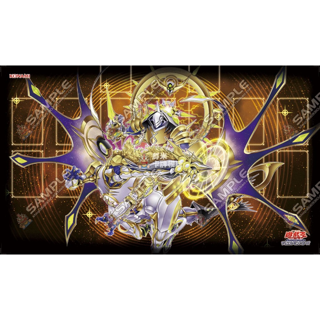 600x350mm Yu-Gi-Oh! Tappetino  - Board Game China recensione e prezzo