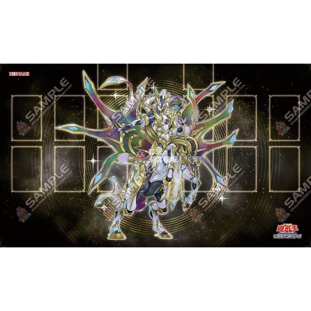 600x350mm Yu-Gi-Oh! Tappetino  - Board Game China recensione e prezzo