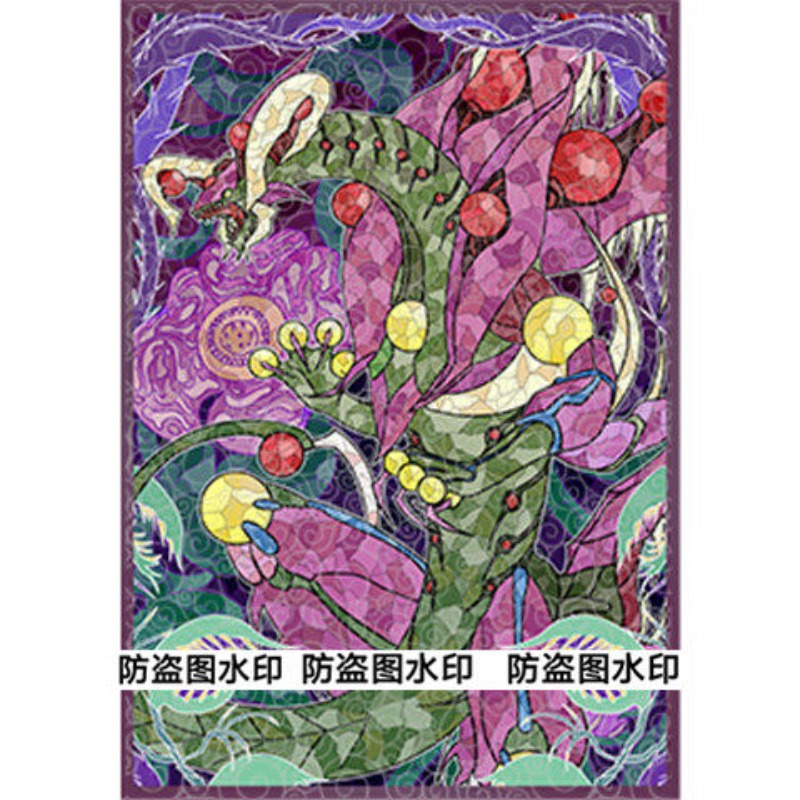 50 pezzi Yu-Gi-Oh! Custodia Pr - Board Game China recensione e prezzo