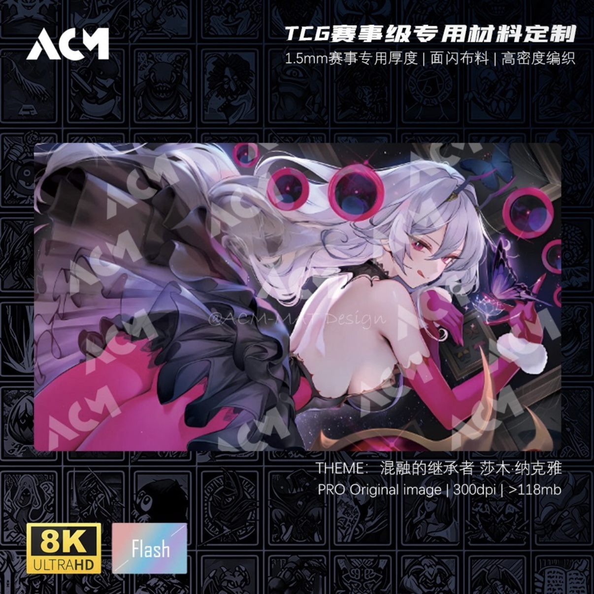 Tappetino da Gioco Shadowverse - Board Game China recensione e prezzo